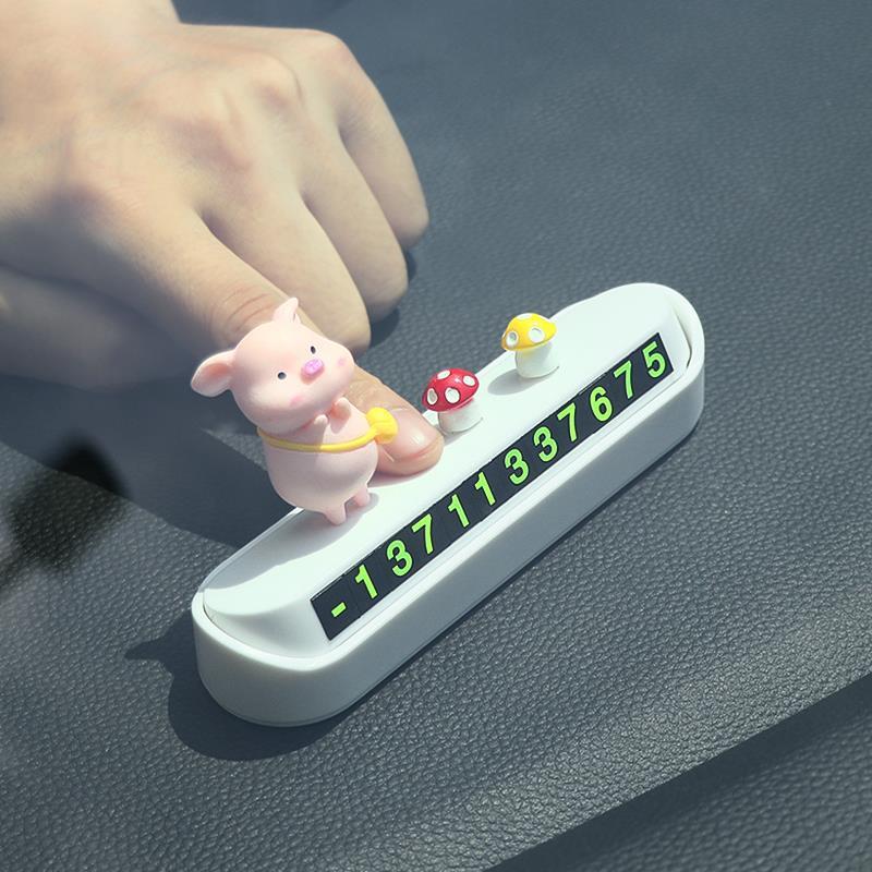 Temporary parking card number, car parking and relocation phone number sign, cute pig car interior center console decoration.