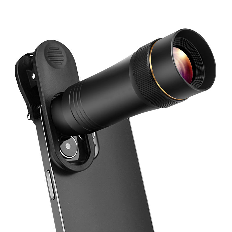 High-definition 300MM telephoto mobile phone lens
