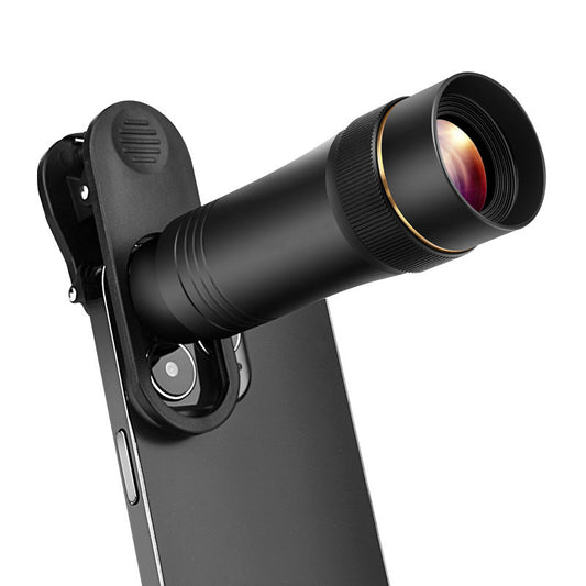 High-definition 300MM telephoto mobile phone lens